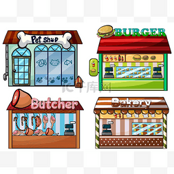 petshop、 汉堡站、 肉店、 面包店