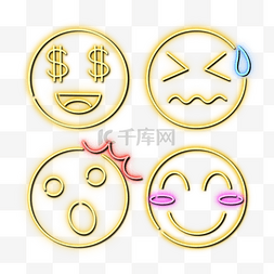 霓虹符号图片_emoji黄色表情包符号霓虹灯