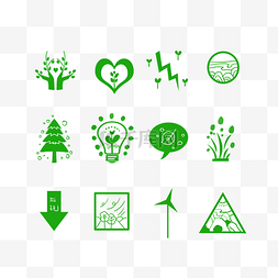 绿色环保节能图标套图