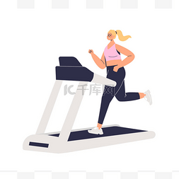 跑步卡通女人图片_在跑步机上跑步的女人卡通女训练