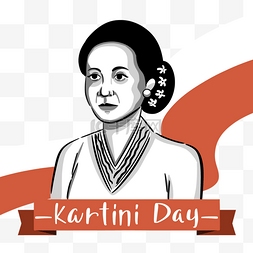 人的权利图片_happy kartini day sketches hand drawn