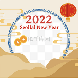 新年海报背景设计图片_韩国新年边框过年