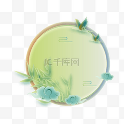 绿色植树节海报图片_梦幻剪纸清明节装饰