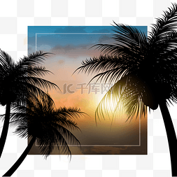 椰树落日图片_树和落日夏季夜晚边框