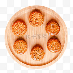 中秋传统美食广式小月饼