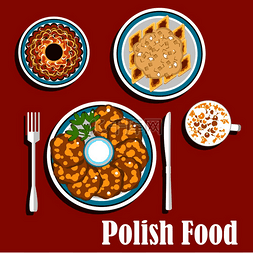 火姜汁小皮蛋图片_传统的波兰菜肴土豆煎饼，配酸奶