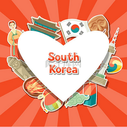 旅游韩国图片_韩国背景设计。