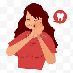 牙科医生卡通图片_牙疼人物形象扁平风格红色牙齿