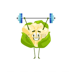 用杠铃做花椰菜蔬菜的卡通锻炼矢