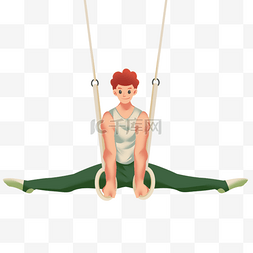 吊环体操运动员绿色抽象人物
