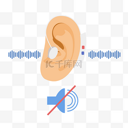 助听器佩戴图片_国际聋人节耳聋
