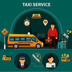 司机和乘客图片_出租车组合与汽车叫车服务平面图