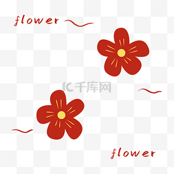 红色波浪图片_红色小花朵花卉花植物波浪线