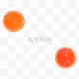 夏季柚子片水果