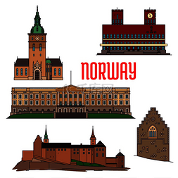 堡垒图标图片_挪威的历史观光和建筑。