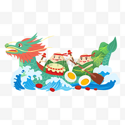 中华传统节日墙绘图片_端午粽子赛龙舟矢量图