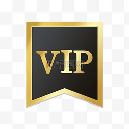 vip剪发卡图片_黑金VIP角标促销标签