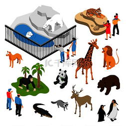 家庭中的男人图片_白色背景孤立矢量图解中参观动物