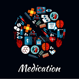 药丸形状的药物和医疗设备图标，