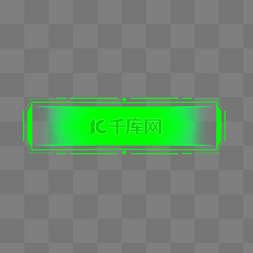 标题线框png图片_绿色潮流荧光绿标题框