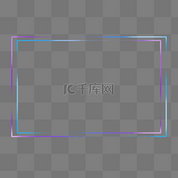 蓝紫框图片_科技赛博朋克潮流边框蓝紫渐变发