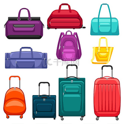 购物手提包图片_一套旅行箱和袋子。