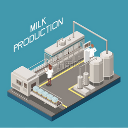 牛奶工厂概念与新技术符号等距矢