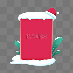 圣诞节文字框图片_圣诞节圣诞帽积雪雪花边框