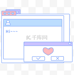 发送iocn图片_线描清新电脑聊天窗口