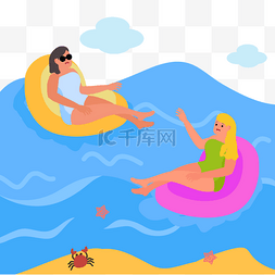 漂流夏季图片_坐着泳圈漂流夏季海边人物插画