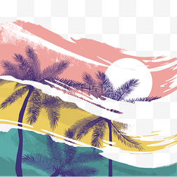 门标弧形图片_绘弧形彩色太阳沙滩椰树笔刷