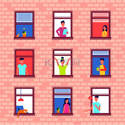 内页设计模板下载图片_人们在砖墙内的窗框中。
