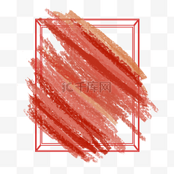 红色画笔刷图片_红色画笔涂鸦抽象边框