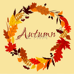 小串串图片_五颜六色的秋天框架，有叶子、香
