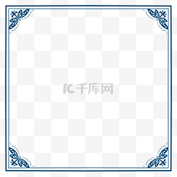 中式花纹青花瓷边框图片_中式花纹青花瓷边框