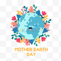 环绕地球图片_多彩植物环绕地球母亲日