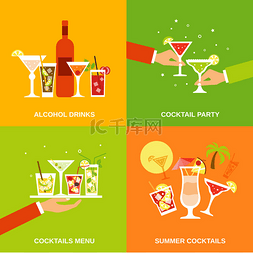 Alcohol Cocktails Icons Flat