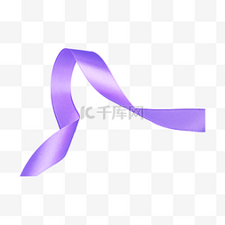 紫色光泽长丝带