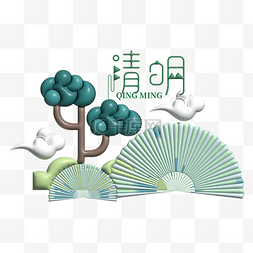 山水扇子图片_膨胀风古风清明节扇子树木装饰