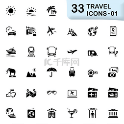 33 黑色旅游图标 01