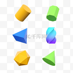 c4d立体几何图片_C4D立体几锥形圆体球体圆柱形状