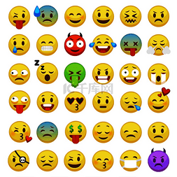 表情人物图片_表情符号集表情符号脸上的表情符