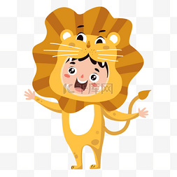海报服装背景图图片_孩子狮子角色扮演
