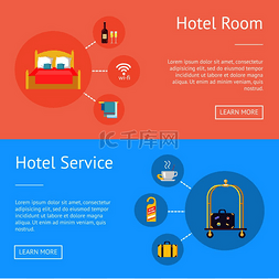 酒店客房和服务套广告横幅。