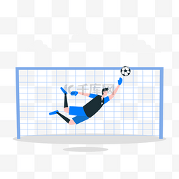 足球比赛体育图片_足球门将跳跃扑球运动比赛插画