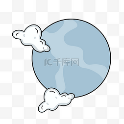 卡通云朵星球旅行水彩剪贴画