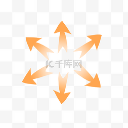 商务方向箭头图片_黄色发散箭头科技商务