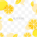 水果边框卡通柠檬切片