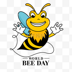蜜蜂日图片_黑黄色可爱蜜蜂世界蜜蜂日插画