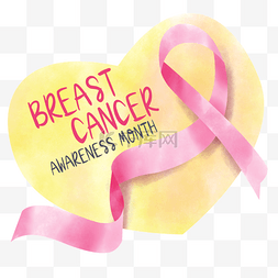 丝带乳腺癌图片_乳腺癌宣传月水彩风格丝带